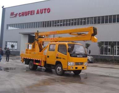 程力威牌CLQ5070JGK4型高空作業(yè)車 