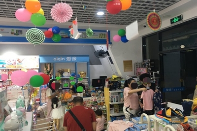 開個奶粉店是否賺錢？日用百貨銷售的機遇與挑戰